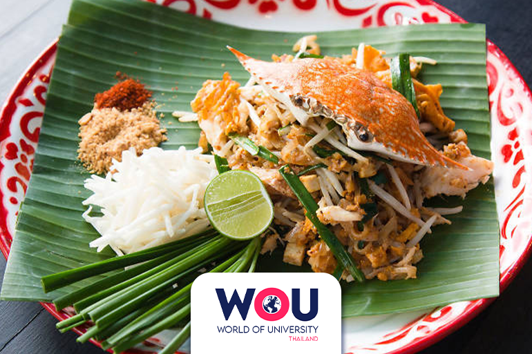 Tayland Mutfağı: Kariyerinizi Zirveye Taşıyacak Bir Fırsat!